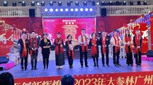 药学院荣获大参林医药集团2022年度最佳校企合作奖