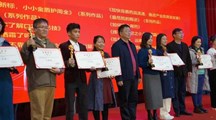 药学院 | 第二届广东省药品安全公益短视频大赛荣获佳绩