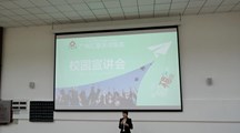 访企拓岗|广州仁爱天河医院校园招聘宣讲会