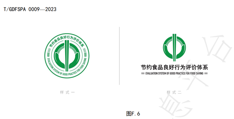 0c3039c941ec411aa07b1e13498e7cbd.Png