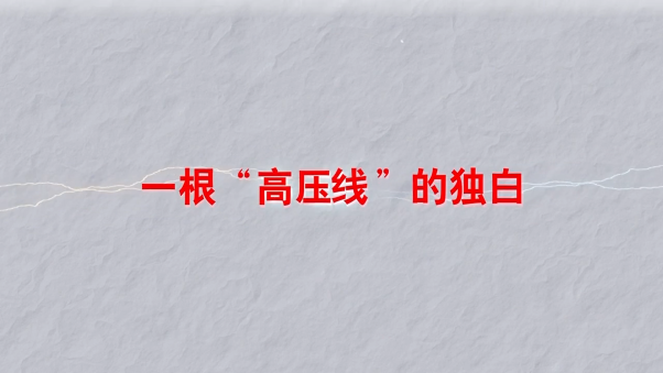 80493fbc9e584e38af40fc9601d9dfb6.Png