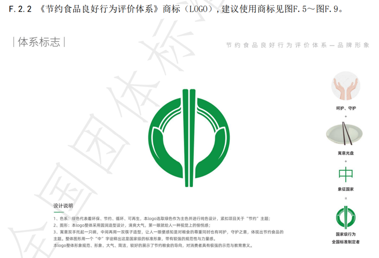 8d196cf3138c4358869ab93602098262.Png