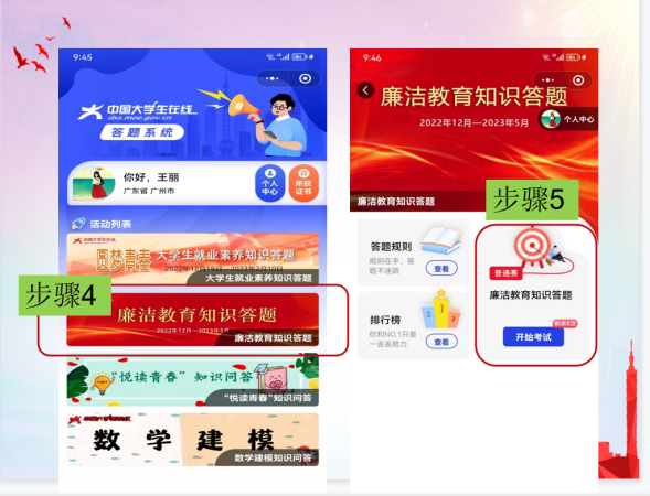 adec40e3a5414b1eb1c550cac675bc90.Png
