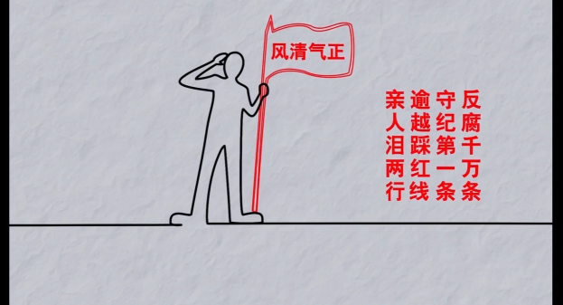 c1e262be1f6741a2b057103893f9e48a.Png