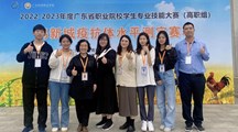 喜报 | 我校药学院学子获2022-2023年度广东省职业院校学生专业技能鸡新城疫抗体水平测定大赛省级三等奖两项