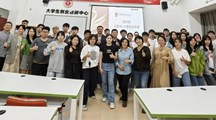 逐梦药学，创赢未来 | 药学院举办“互联网+”大学生创新创业大赛