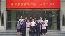 政校企深度合作，推进中医药进校园