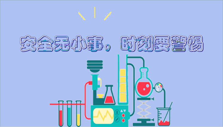 3735e0db6fca4bb7b58be4e16e7c164f.Png