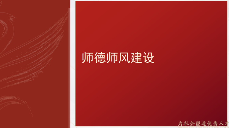 c09cecd9a39b486da061461d2ce78b0e.Png