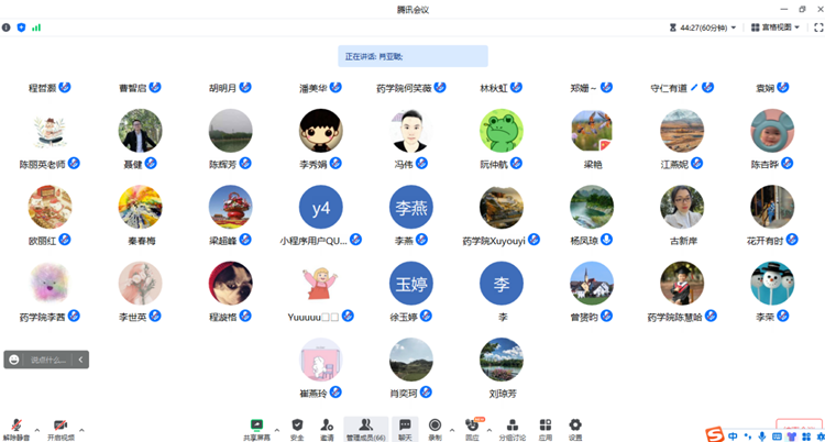 f79ae93503b841dcac18a174ad2723fa.Png