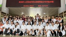 我院顺利开展2023年药物制剂生产1+X职业技能等级证书（中级）考核