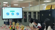 药学院 | 1+X药品购销证书考核站点建设工作交流会
