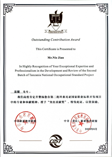 cb365149ea8b430a9914febaa772a3da.Png