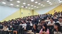 药学院 | 药品科普创作大赛宣讲