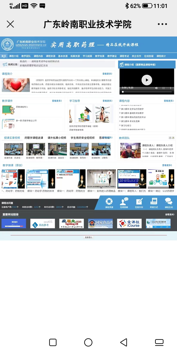 49cb289c5a5345639d46f464ae921ce2.Png