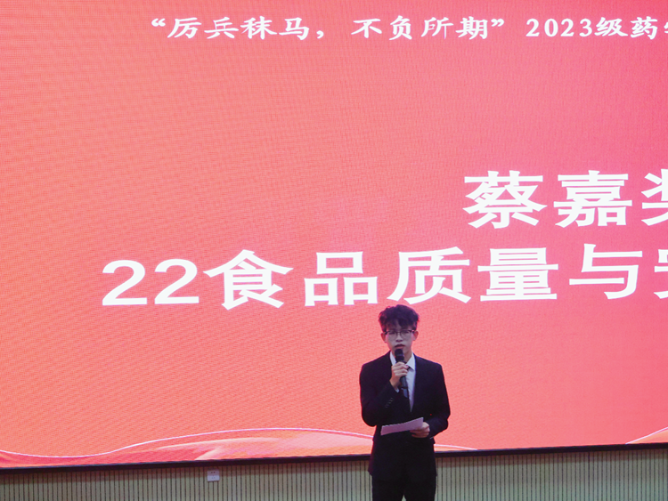 d42192d50b924e65a3bdf452cca2271a.Png