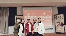 中医特色 传承发展——艾灸特色中医适宜培训