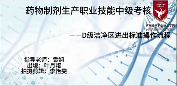 6c7d34c352b846baad6b50b53ae3f10b.Png