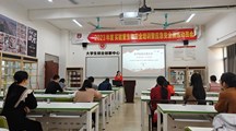 党建引领丨药学院党总支教师党支部召开党员大会暨支部书记讲党课活动