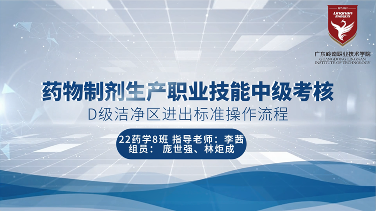 bf914646cb8f4c7aa0917909123844a6.Png