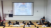 中医药科技文化节 | 药物制剂生产职业技能微视频大赛