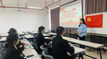 药学院师生联合党支部召开接收预备党员党员大会
