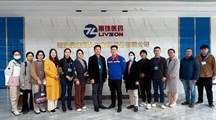 访企拓岗｜心系实习学生-我院教师走访丽珠集团新北江制药股份有限公司