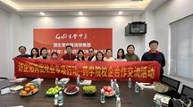 访企拓岗—“医好、药好、服务好”之固生堂　 