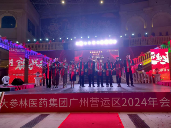 ff73f48a89a44ebc9be65184f019b8db.png