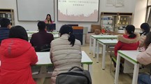 药学院党总支教师党支部党员大会暨支部委员增选大会顺利召开