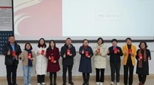蓄势扬帆，筑梦前行——药学院23-24学年第二学期开学工作会议