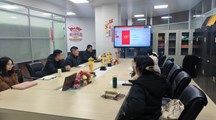 以赛促教 强师赋能--我院召开2024年校级教师教学能力比赛动员会暨赛前筹备商讨会