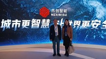 药学院受邀参加创新服务助推企业高质量发展合作交流暨政策解读会