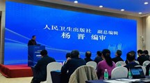 药学院教师参加医学教育数字化发展研讨会