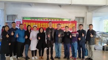 我校李峻常务副校长带队开展“中医药文化进校园”专业体验活动