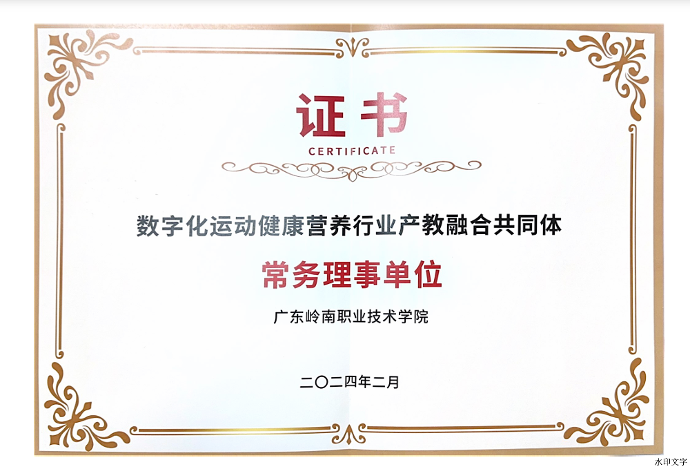 28f74a702c8c44df8a525d778da186d7.png