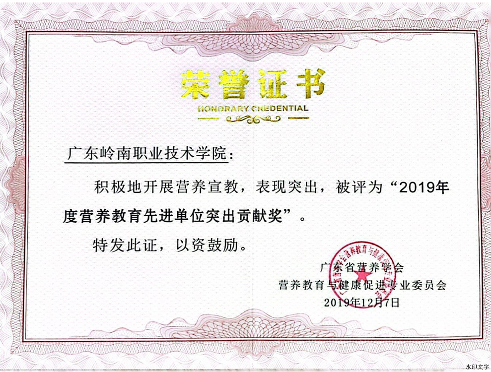 c0cdd9ac5745418a9168390dafac9520.png