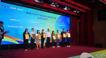 喜讯 | 药学院师生参加2023广东药品科普创作大赛再次获佳绩