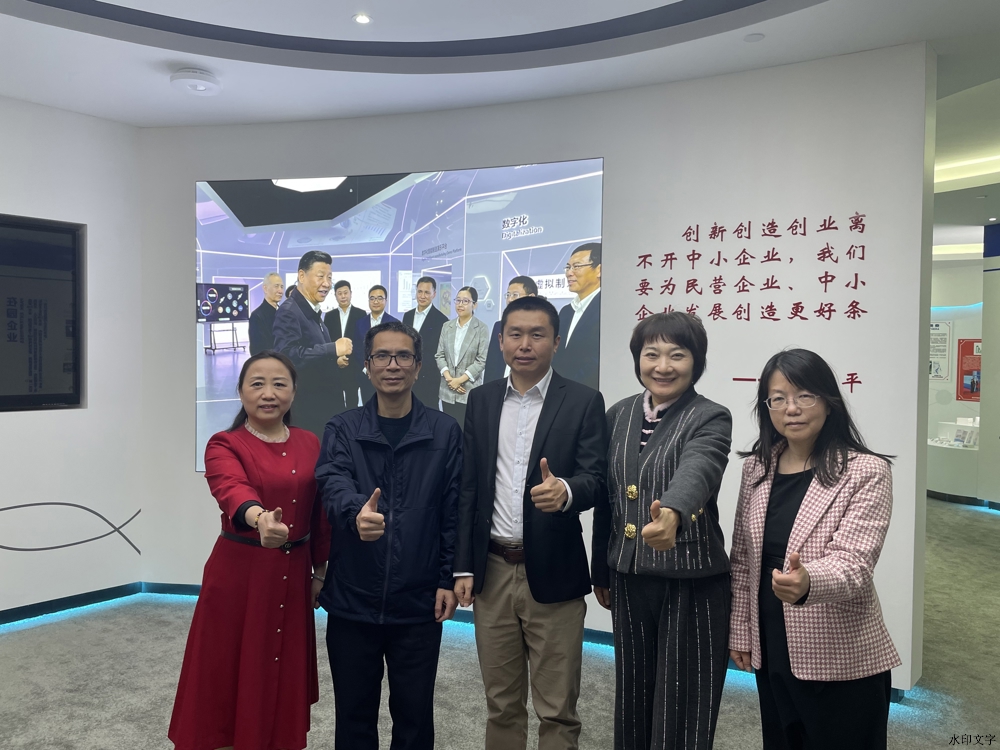 微信图片_20240401083448