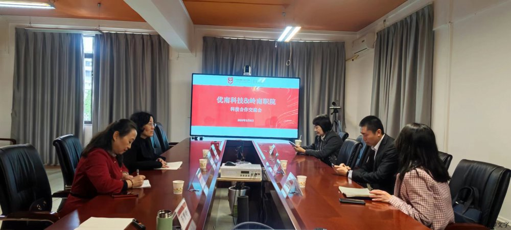 微信图片_202404010830551