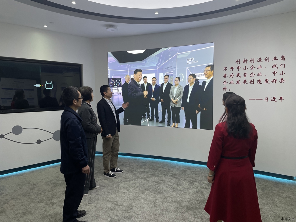 微信图片_20240401083452