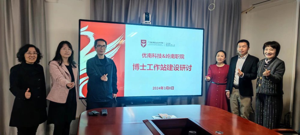 微信图片_20240401083056