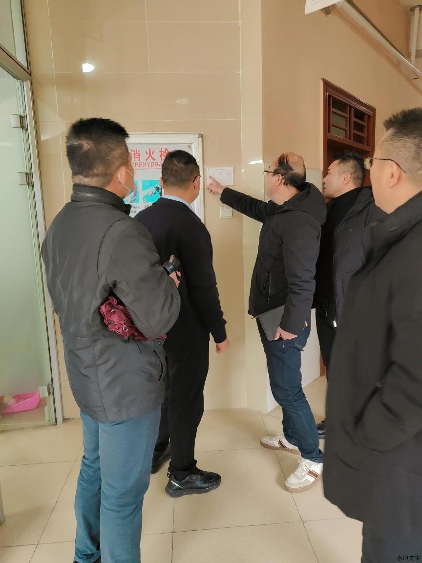 微信图片_20240404115016