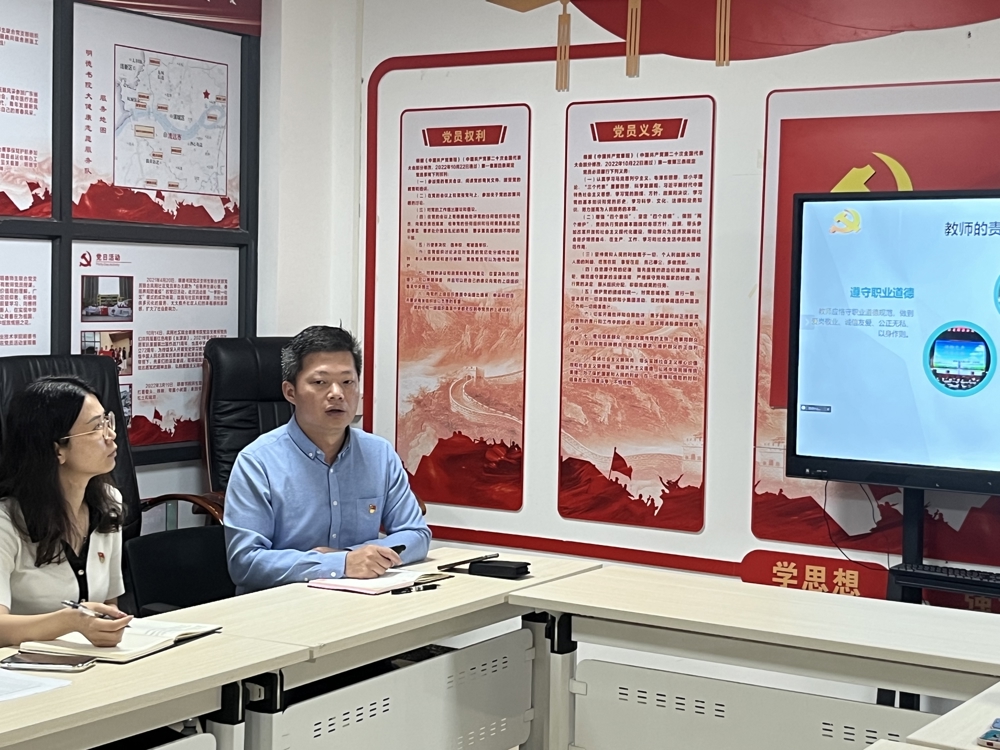 微信图片_20240411091524