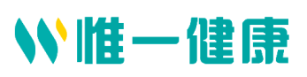 惟一健康logo新