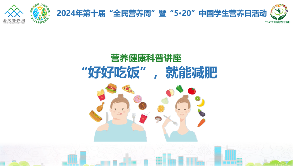 632494982eca4368b635ed6635815732.png