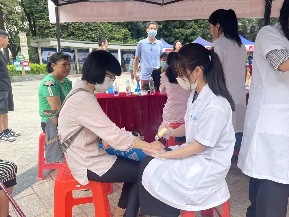 微信图片_20240412224858