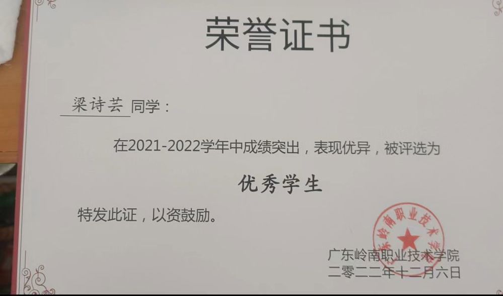 微信图片_20240411185935