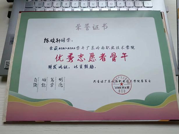 9538551b44bd4cee1f6ebb******988