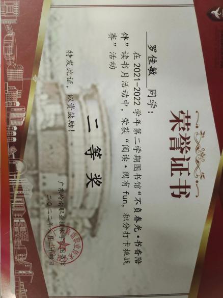 微信图片_20221103191139